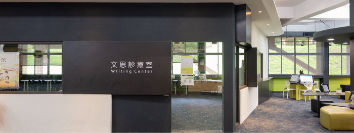靜宜大學「種籽」圖片