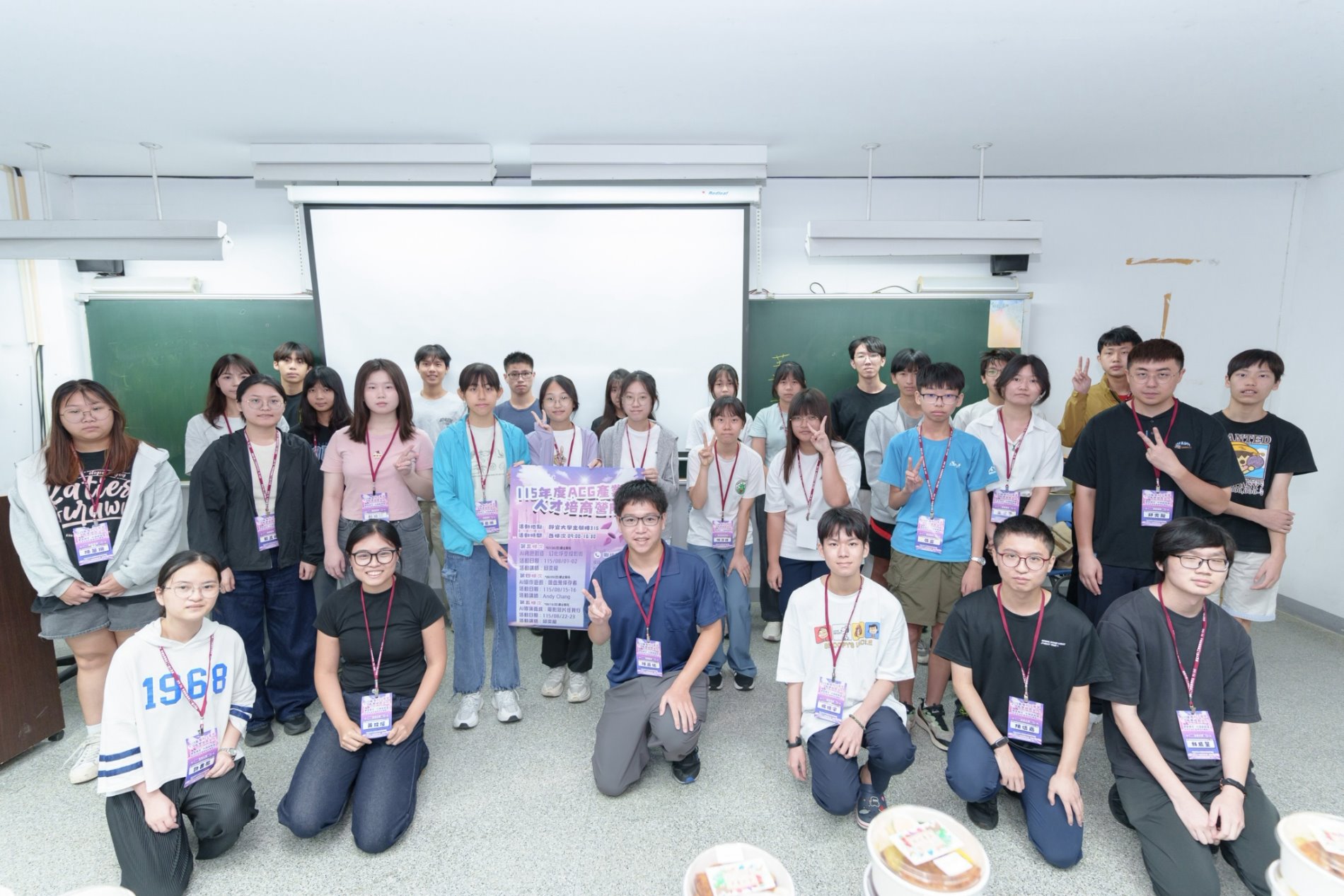 靜宜大學ACG營隊登場 培育AI世代創新人才
